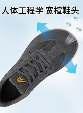 【男士宽楦宽脚鞋】【官方正品】