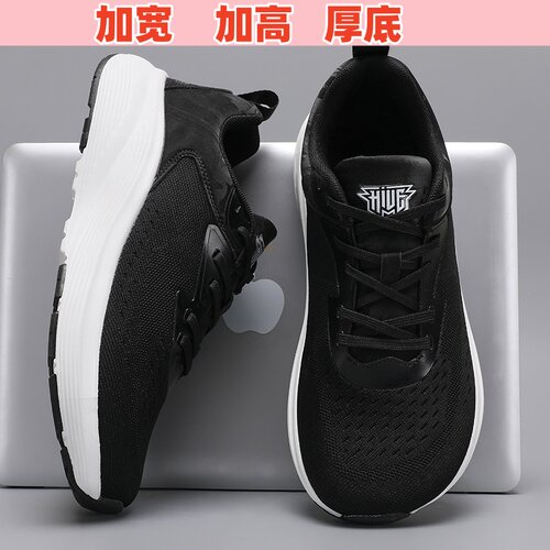 【官方正品】【宽头跑鞋】