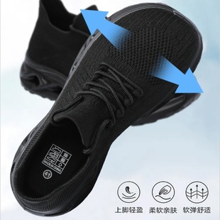 加肥加大全黑老人运动健步鞋 夏网面透气软底宽楦袜子鞋 宽脚鞋 大码