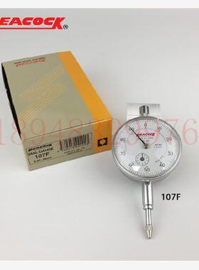 现货原装日本PEACOCK孔雀表盘式百分表量表107 107F BL SWA DX HG