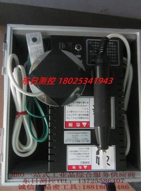 全新日本进口本多HONDA超音波切割刀USW-335(230V)假一罚十