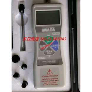 500N 依梦达 200N 日本IMADA 数显推拉力计 50N DS2