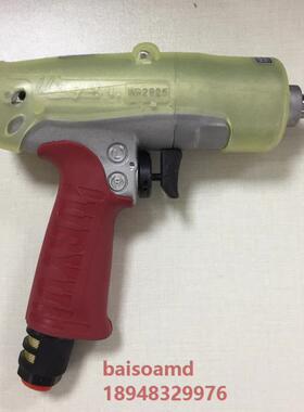 日本瓜生URYU油压脉冲扳手UAT90(TM)/UAT90L(TM)/UAT100(TM)