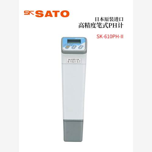 全新日本原装进口SATO佐