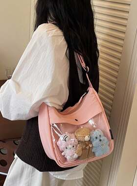 甜美可爱玩偶痛包大容量斜挎包2026新款潮百搭休闲单肩包女生逛街