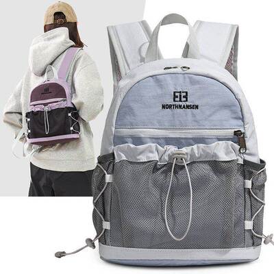 户外小型双肩包女2026新款高颜值轻便休闲百搭通勤旅游登山小背包