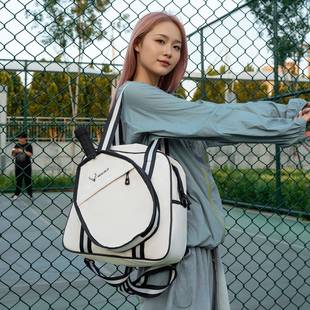 奥莱同款多功能羽毛球拍包大容量运动健身包手提网球包潮流新款男