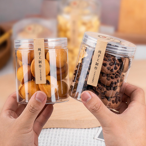 饼干桶加厚赠送贴纸西点盒