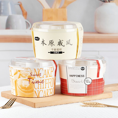 加厚耐高温蛋糕纸杯量大从优