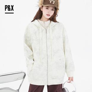 氧气少女 宽松连帽针织外套女装 P&X 春季 拉链卫衣 新款 休闲开衫