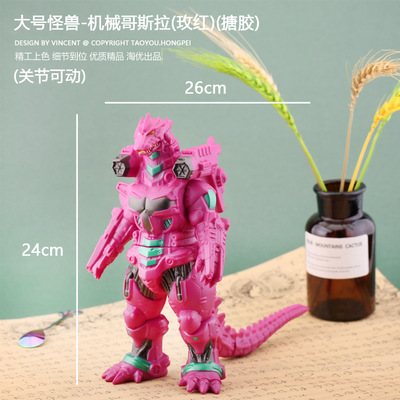 潮玩桌面手办公仔,玩偶,玩具