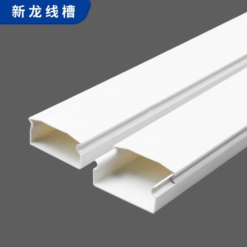 PVC加厚60*30线槽直销 墙面明装方形阻燃电线网线盒 塑料方线槽