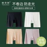 Безопасные штаны, защитное белье, нижнее белье, тонкий утягивающий пояс на талию, шелковое белье для коррекции формы бедер, леггинсы, шорты