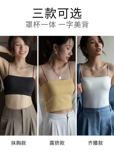Майка топ, топ с чашечками, летний тонкий бюстгалтер, топ без лямок, бюстгальтер-топ, красивая спина
