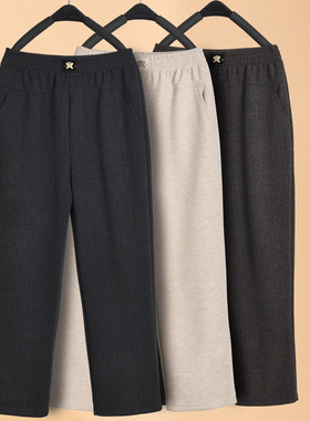 洋气老太太裤子秋冬款老年女裤大码奶奶保暖裤毛呢妈妈加绒裤70岁