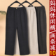 毛呢妈妈加绒裤 洋气老太太裤 70岁 大码 奶奶保暖裤 子秋冬款 老年女裤