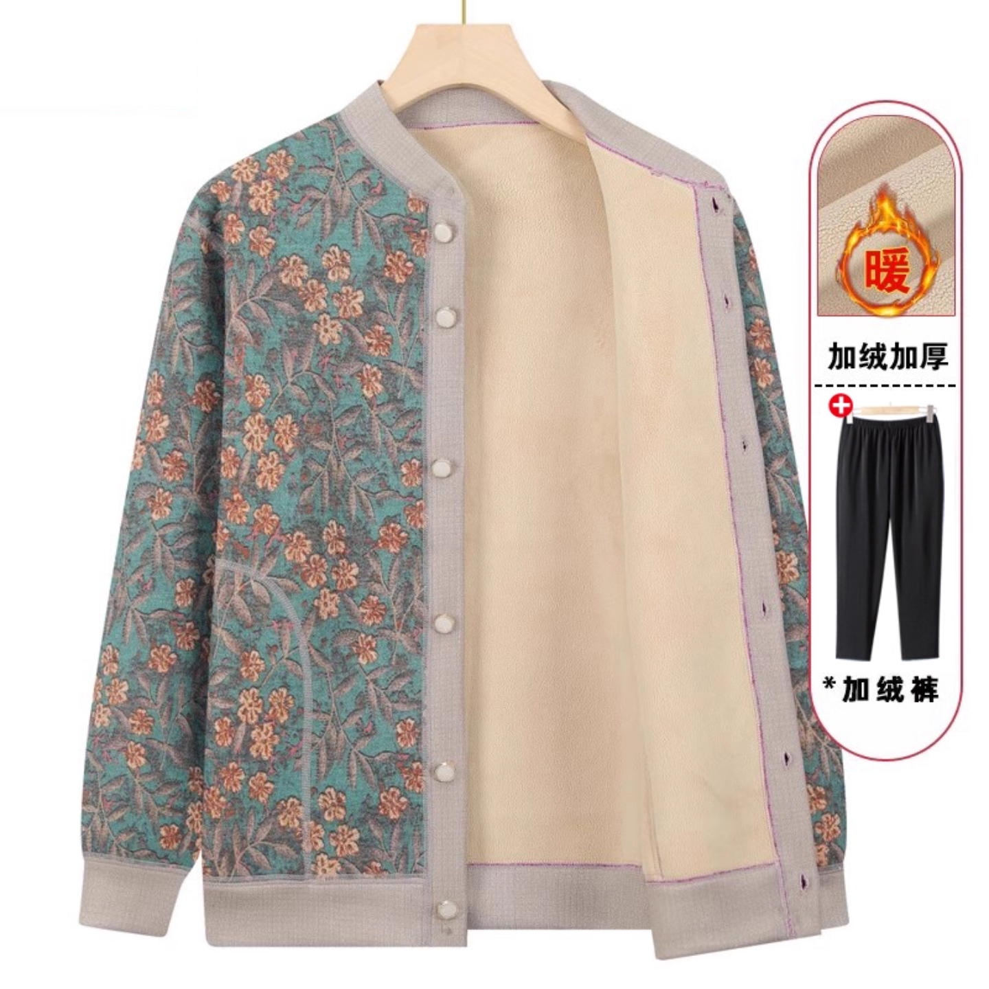 奶奶春秋加绒外套老年人冬装女妈妈毛衣老太太开衫保暖衣老人衣服