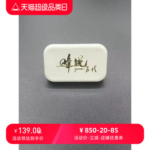 小牛第三方电池通讯模块 NQI N1S Mqi U2MQI通讯协议解决191代码