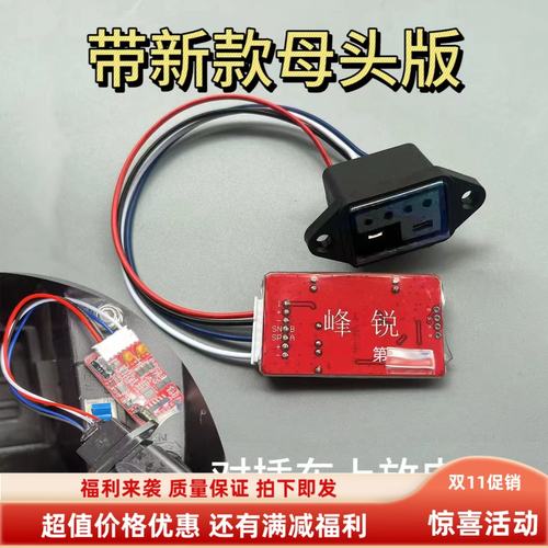 9号机械师猎户座dz110pC90F90