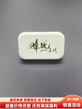 小牛N1S NQI NXT Ms U2UQI第三方电池 通讯协议 通讯模块 解除191