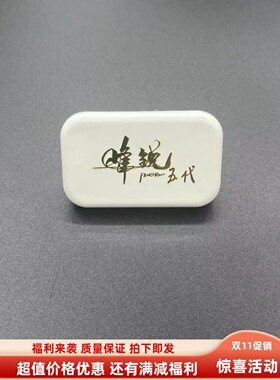 小牛N1S NQI NXT Ms U2UQI第三方电池 通讯协议 通讯模块 解除191