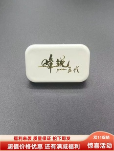 小牛N1S NQI NXT Ms U2UQI第三方电池 通讯协议 通讯模块 解除191