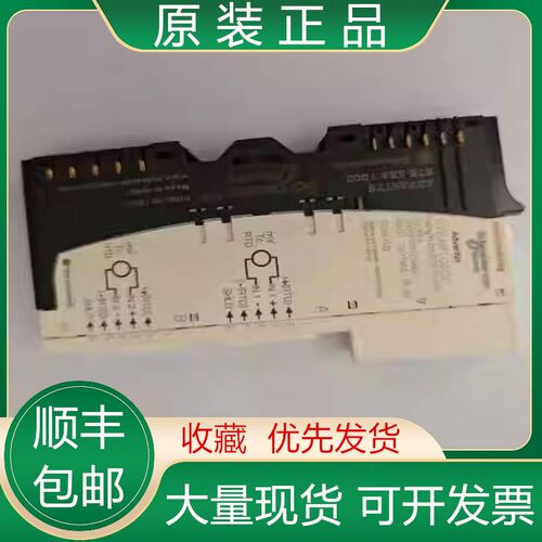全新施耐德PLC模块STBART0200K STBCPS2111K STBAVO0200K现货议价