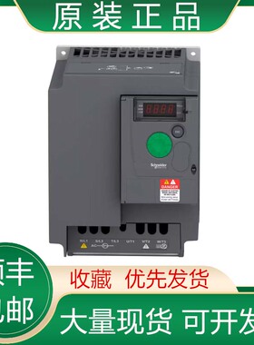 ATV310H037N4A/037N4E 075N4A 075N4E 全新原装施耐德变频器议价
