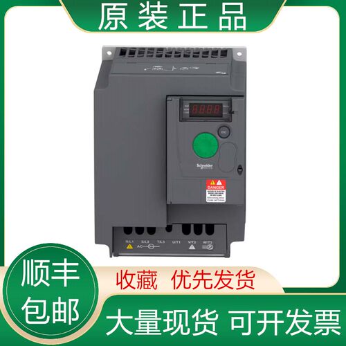 ATV310HD11N4A/D11 D15 D18 D22N4A/N4E 全新施耐德变频器议价