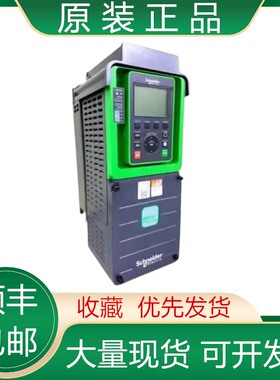 ATV630D11N4/D15 D18 D22 D30 D37 D45 D55 D75 D90N4/M3现货议价