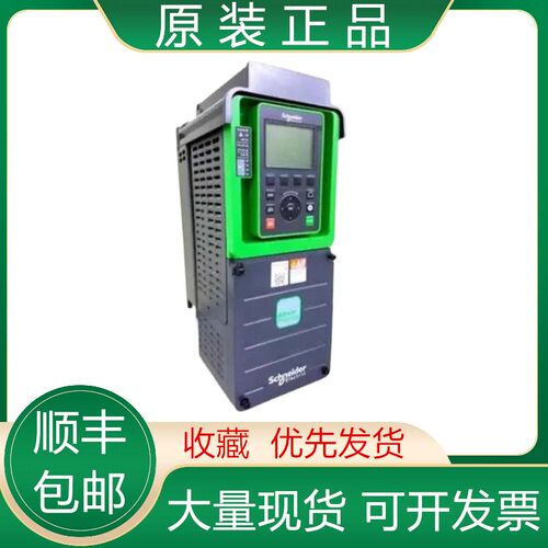 ATV630D11N4/D15 D18 D22 D30 D37 D45 D55 D75 D90N4/M3现货议价