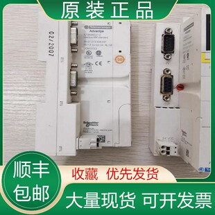 议价施耐德PLC模块STBNIB2212 STBNIC2212 STBNIC2311 STBXSP3000