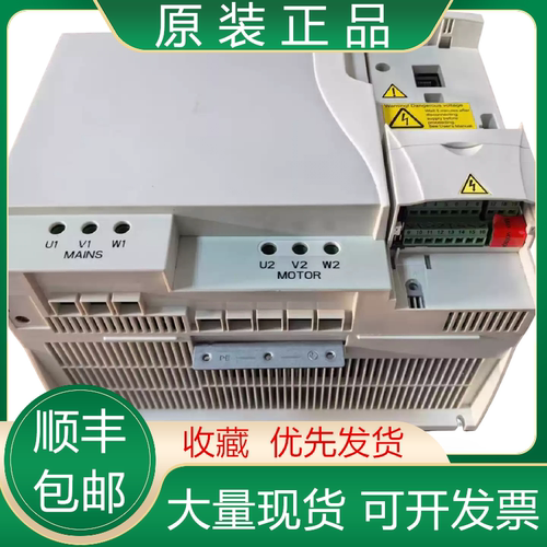 ABB全新原装变频器质保一年