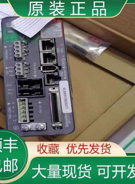 LXM28SU01M3X/U02M3X U04M3X U07M3X U10M3X U15M3X 驱动器议价