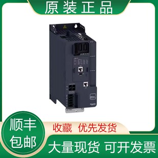 ATV340U07N4/U15 U22 U30 U40 U55 U75N4/N4E 施耐德变频器议价