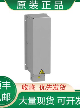 VW3A7740/7741 7742 7743 7744 7745 7746 施耐德制动电阻器议价