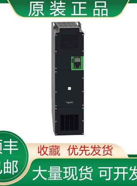 ATV930C11N4/C13 C16 C22 C25 C31N4/N4C 全新施耐德变频器议价