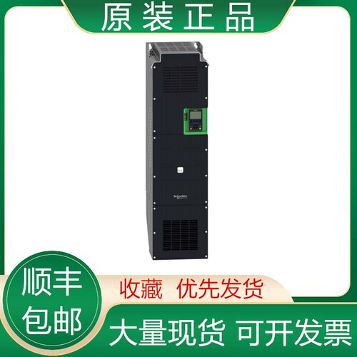 ATV930C11N4/C13 C16 C22 C25 C31N4/N4C 全新施耐德变频器议价