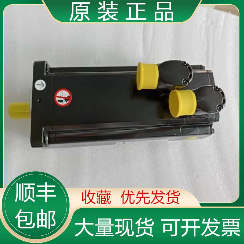 SH31003P11A2000/P11F2000 P12A2000 P12F2000施耐德伺服电机议价