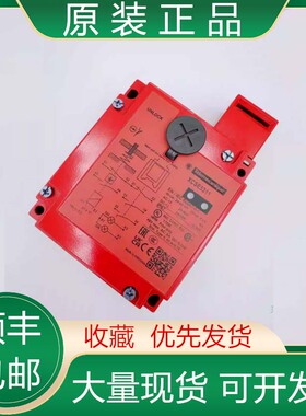 XCSE5311/5312 7311 7312 73127 8312 全新施耐德安全门开关议价