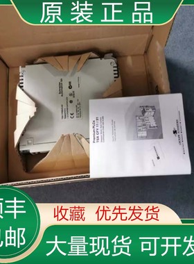 TSXCFY11 TSXCRJMD25 TSXCUSB485 TSXCANKCDF90T 施耐德模块议价