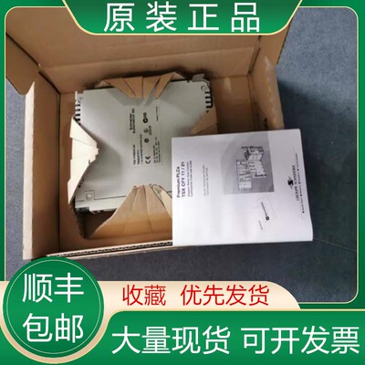 TSXCFY11 TSXCRJMD25 TSXCUSB485 TSXCANKCDF90T 施耐德模块议价