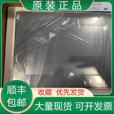 全新施耐德触摸屏 HMIGTO1300 HMIGTO1310 现货议价