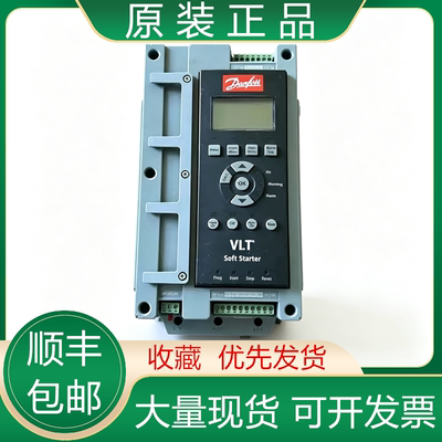 丹佛斯全新原装变频器质保一年