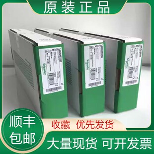 XBTN400 XBTN410 HMISCU8B5 全新施耐德触摸屏现货议价 XBTN401