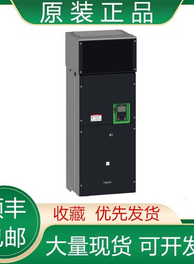 ATV630C11N4/C13N4 C16N4 C22N4 C25N4 C31N4 施耐德变频器议价