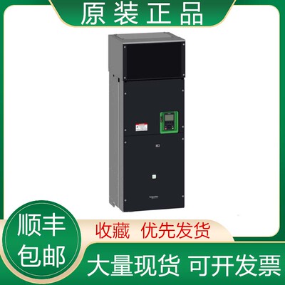 ATV630C11N4/C13N4 C16N4 C22N4 C25N4 C31N4 施耐德变频器议价