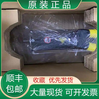 SH30703P11F2000/P12A2000 P12F2000 全新原装施耐德伺服电机议价
