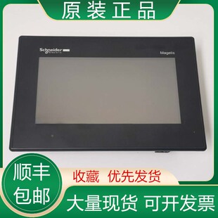 HMIS5T HMIS65 HMIS85 HMISTU655 HMISTU855全新施耐德触摸屏议价