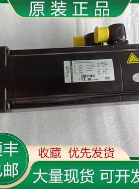 SH31002P01A2000/P01F2000 P02A2000 P02F2000施耐德伺服电机议价